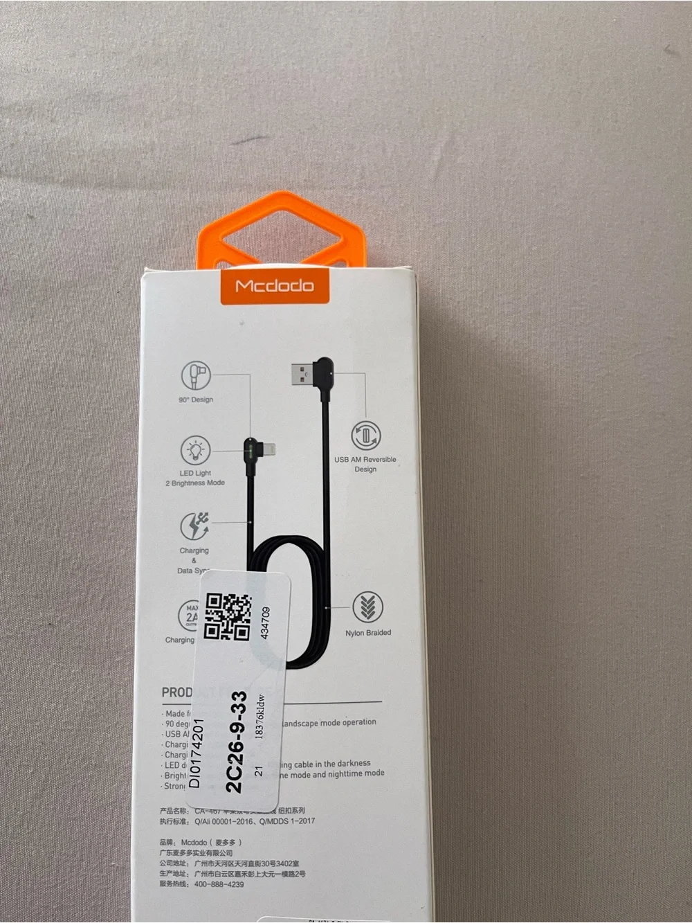 90° Lightning Charging Cable — Black